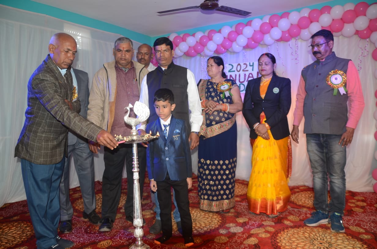 Annual Cultural Fest