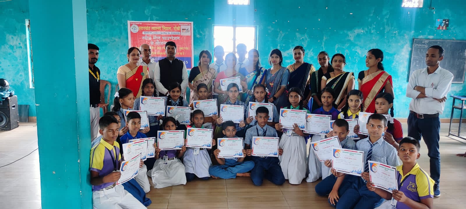 Annual Cultural Fest